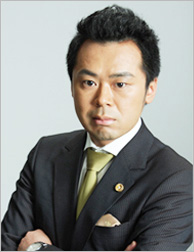 大江洋平法律事務所 弁護士 大江 洋平
