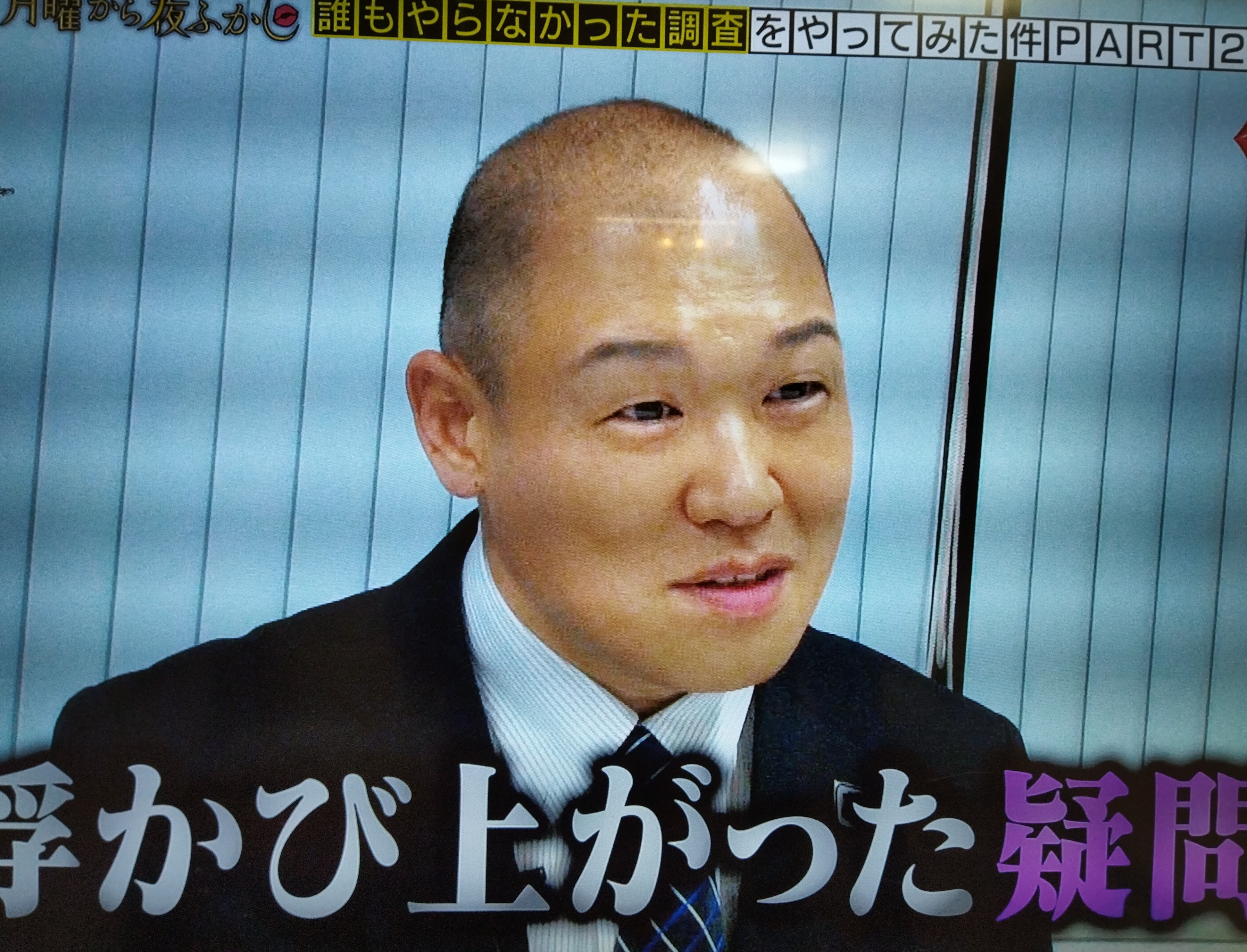  yofukashi2.jpg